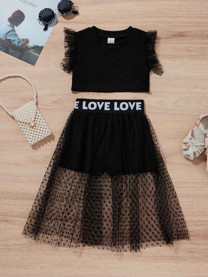 Black Color Long Skirt With Shorts Dress Set For (2-7) Years Girls